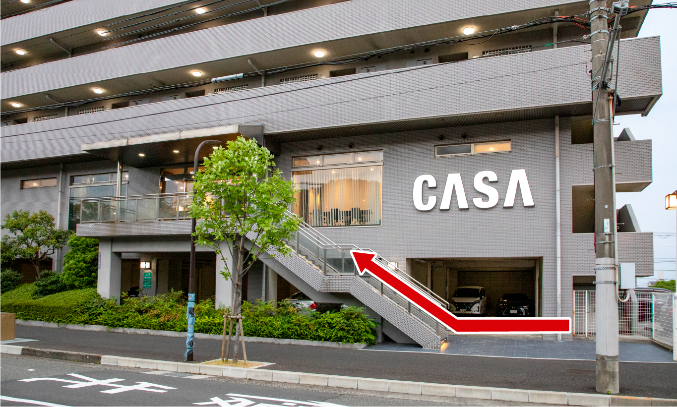 駐車場から店舗への行き方