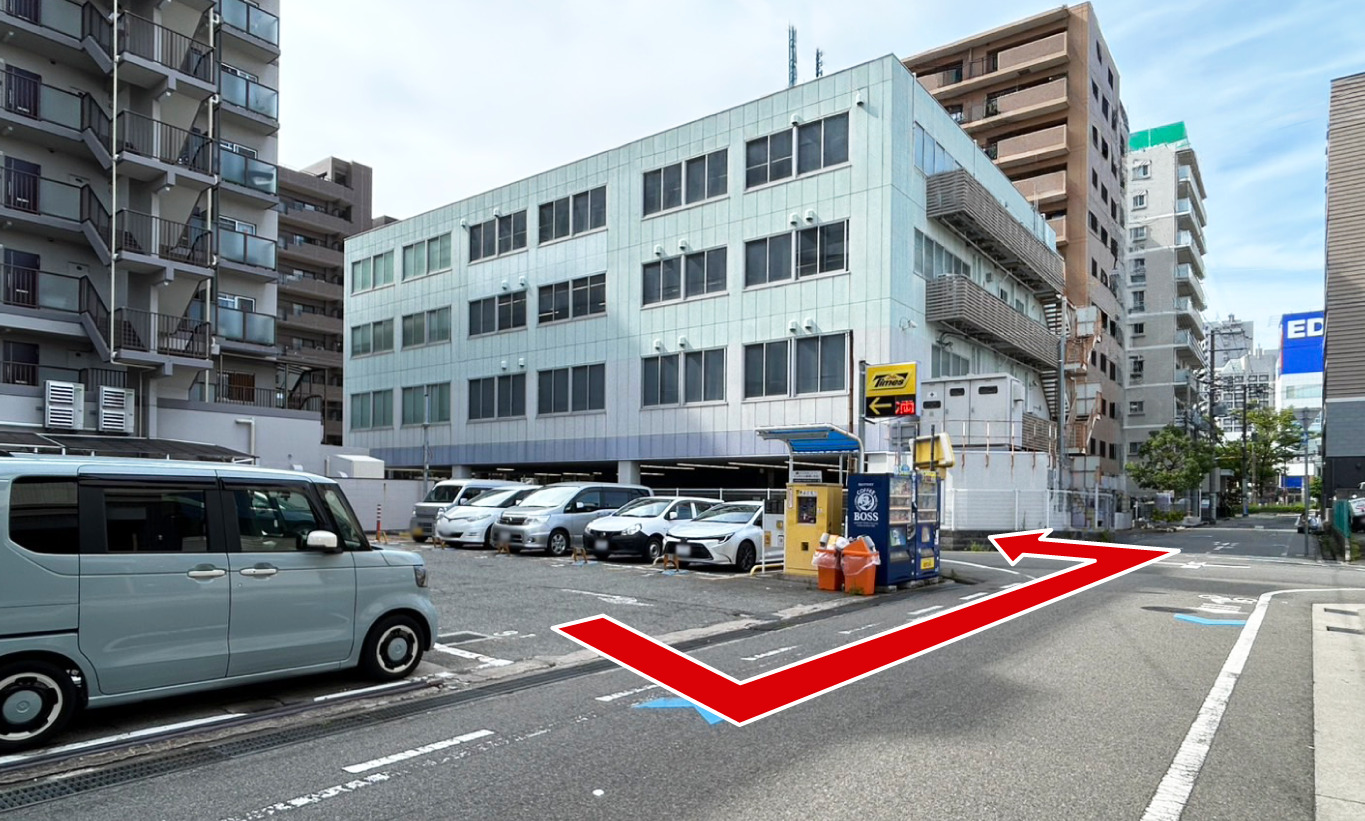 駐車場への行き方