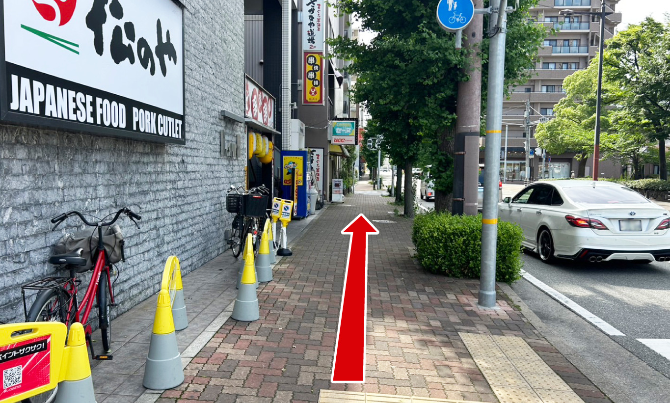 駐車場への行き方