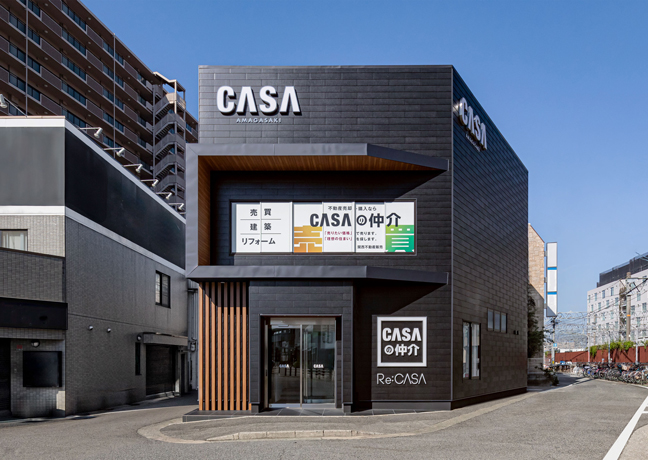 尼崎店