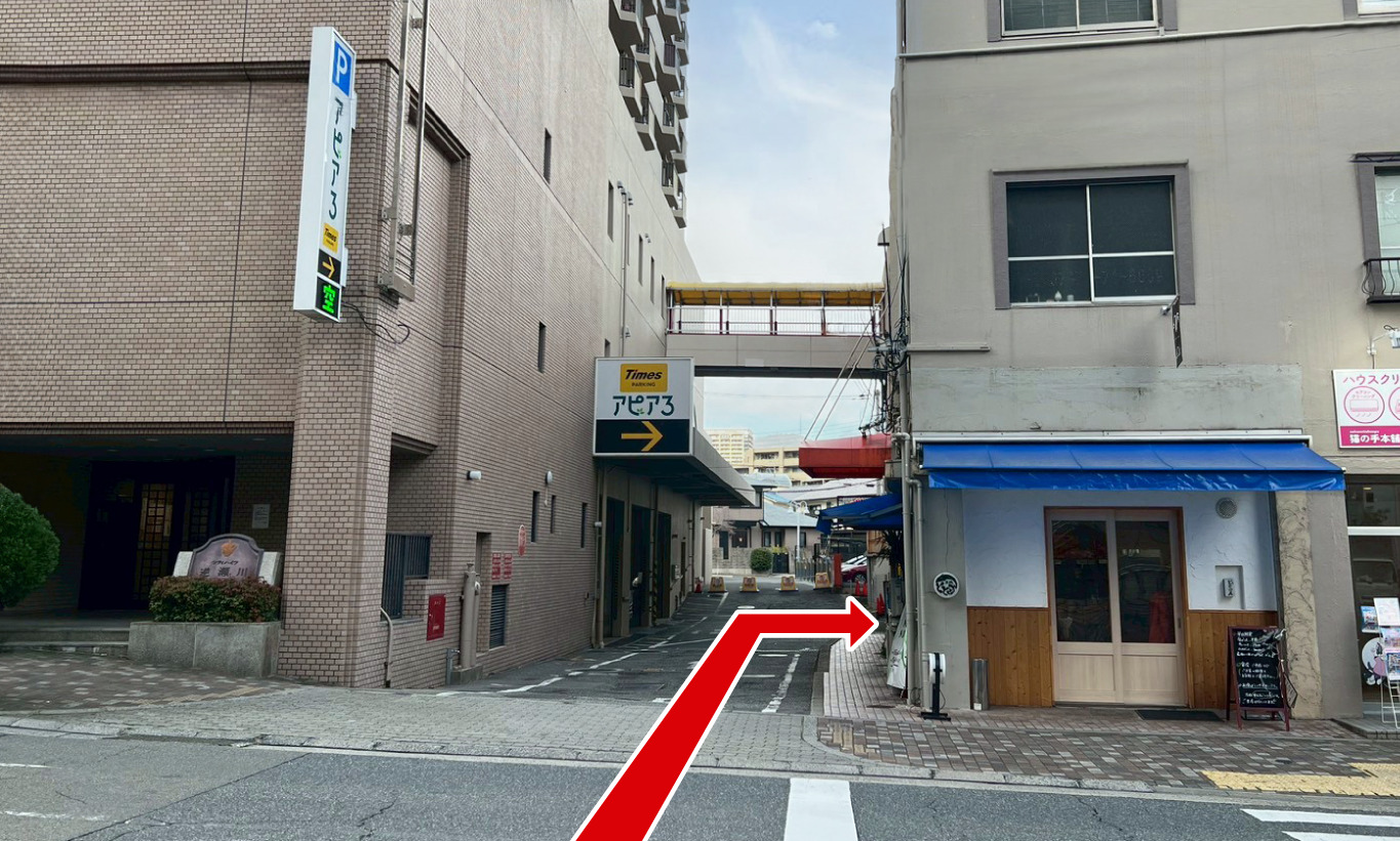 駐車場への行き方