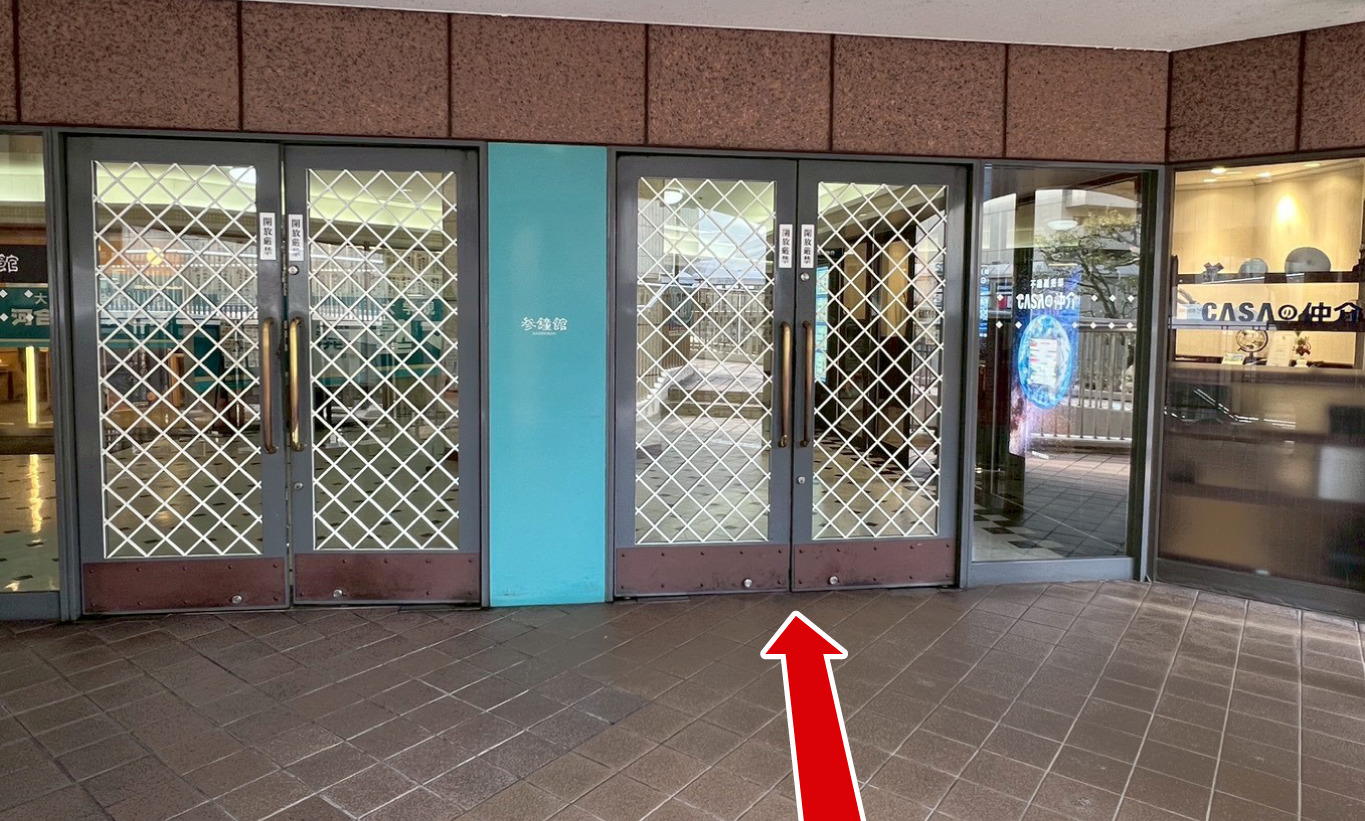 駐車場への行き方