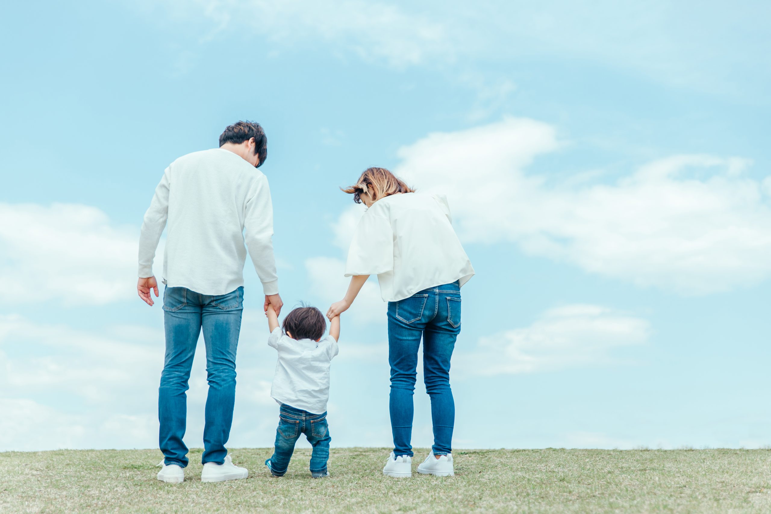 子育て環境