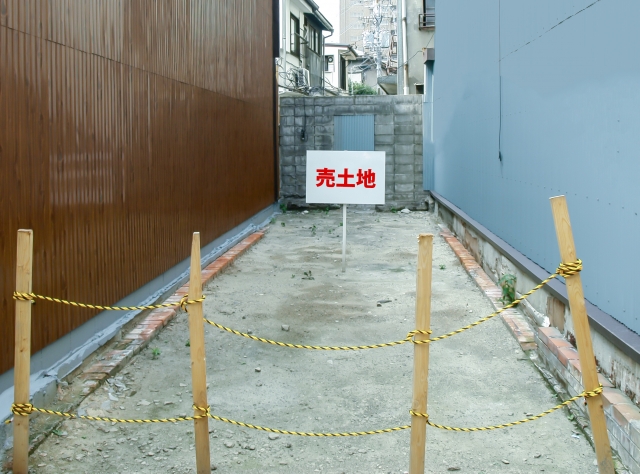 なぜ「安い土地」は存在するのか？