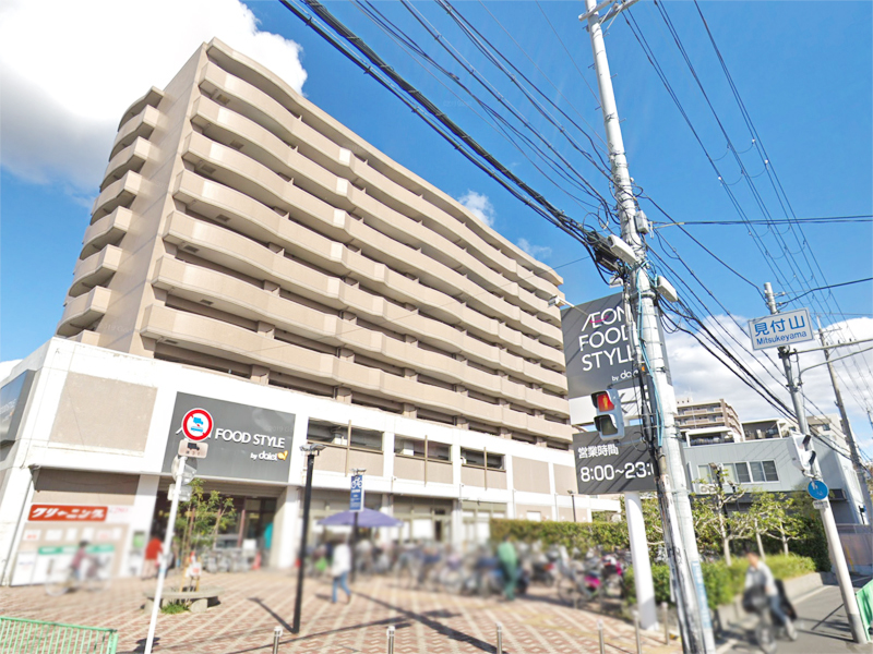 【CASA】メロディーハイム茨木パークアヴェニュー ダイエー上穂積店イオンフードスタイル