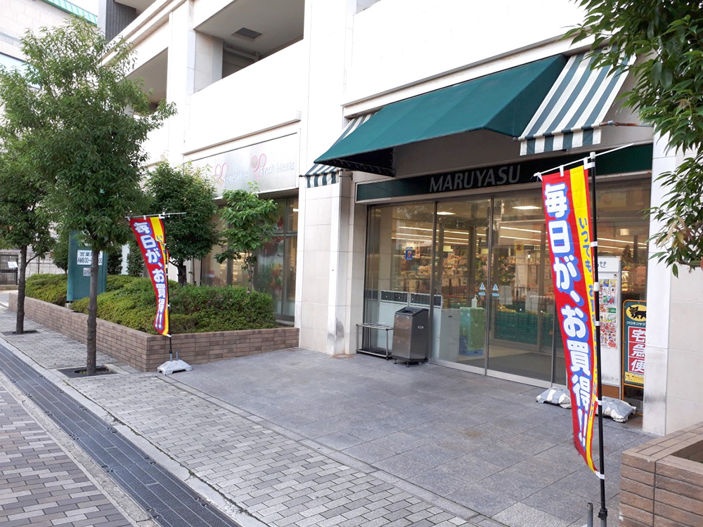 【CASA】メロディーハイム茨木パークアヴェニュー マルヤス 茨木駅前店