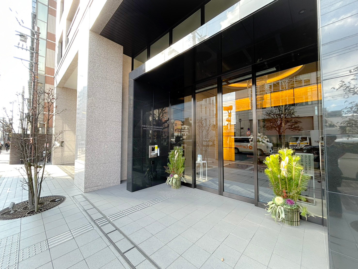 ザ・京都レジデンス四条河原町 【CASAの仲介】関西不動産販売 京都桂川店