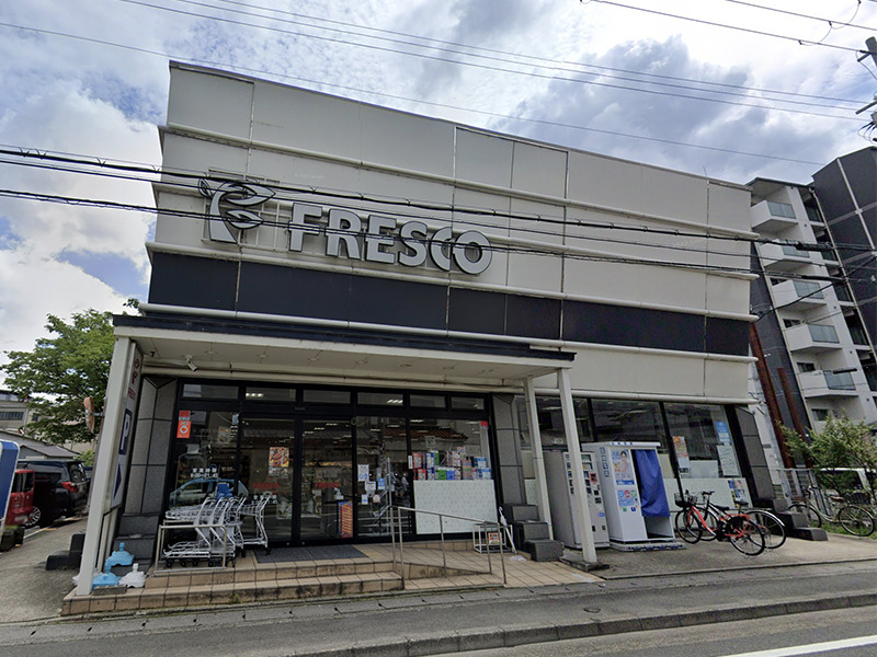 グレース嵐山 ﾌﾚｽｺ 梅津店