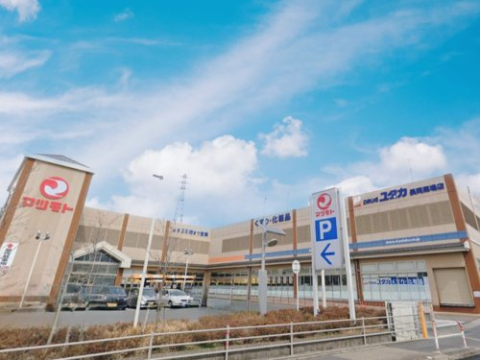 イトーピア向日マンションA棟 スーパーマツモト長岡京店
