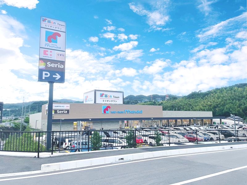 【CASA】アルティプラザ高槻 mandai(万代) 高槻インター店