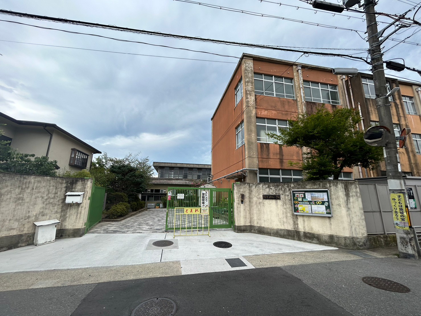 ライオンズマンション上桂 京都市立松尾小学校