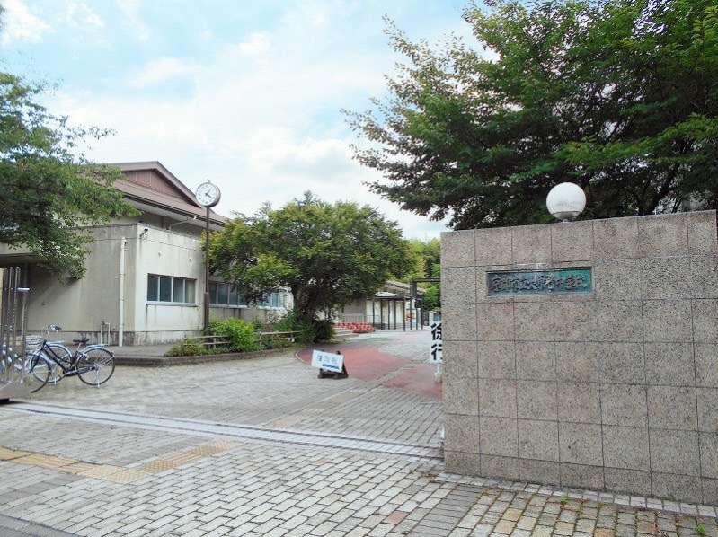 エルパーク西京・大原野 京都市立大原野中学校