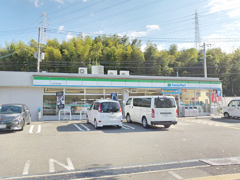 ネバーランド千里古江台 ファミリーマート 大阪万博公園店