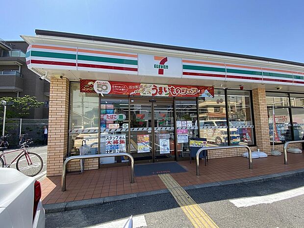 豊中上野東シティハウス セブンイレブン　豊中北桜塚4丁目店