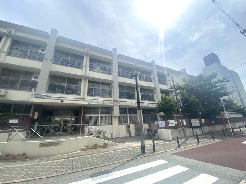 野中北スカイハイツ 大阪市立野中小学校