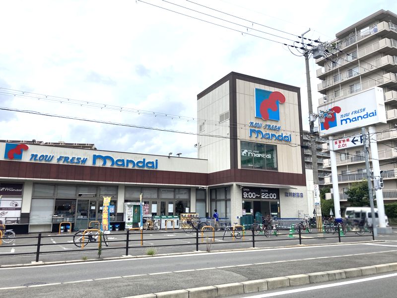 野中北スカイハイツ mandai(万代) 淀川新高店