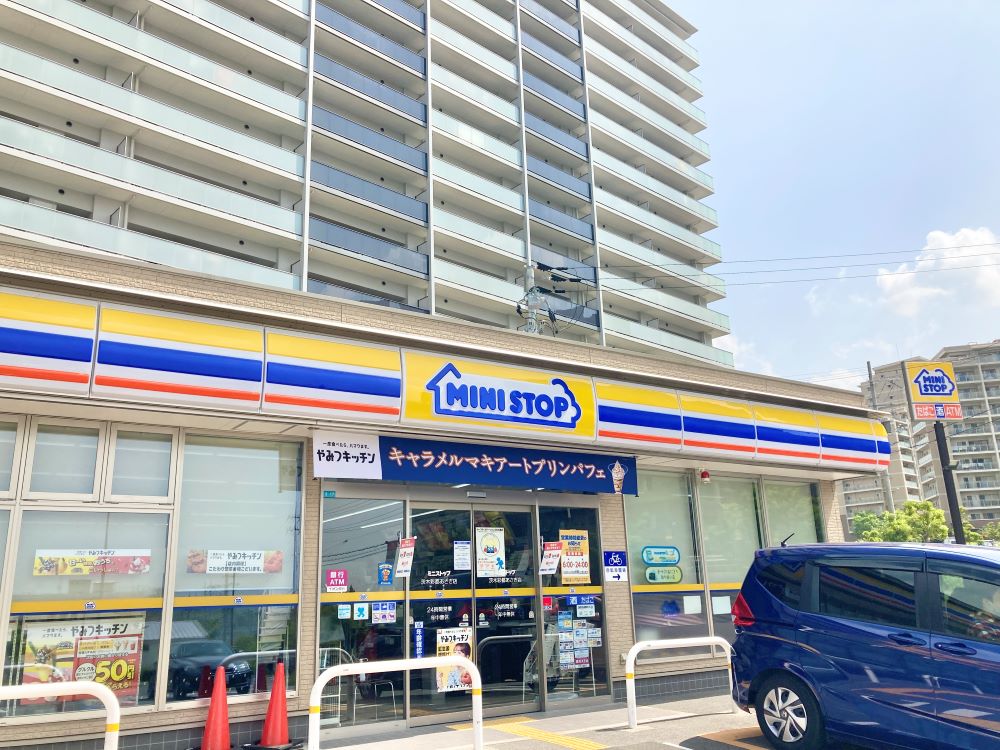エルグレース彩都箕面B棟 ミニストップ 茨木彩都あさぎ店