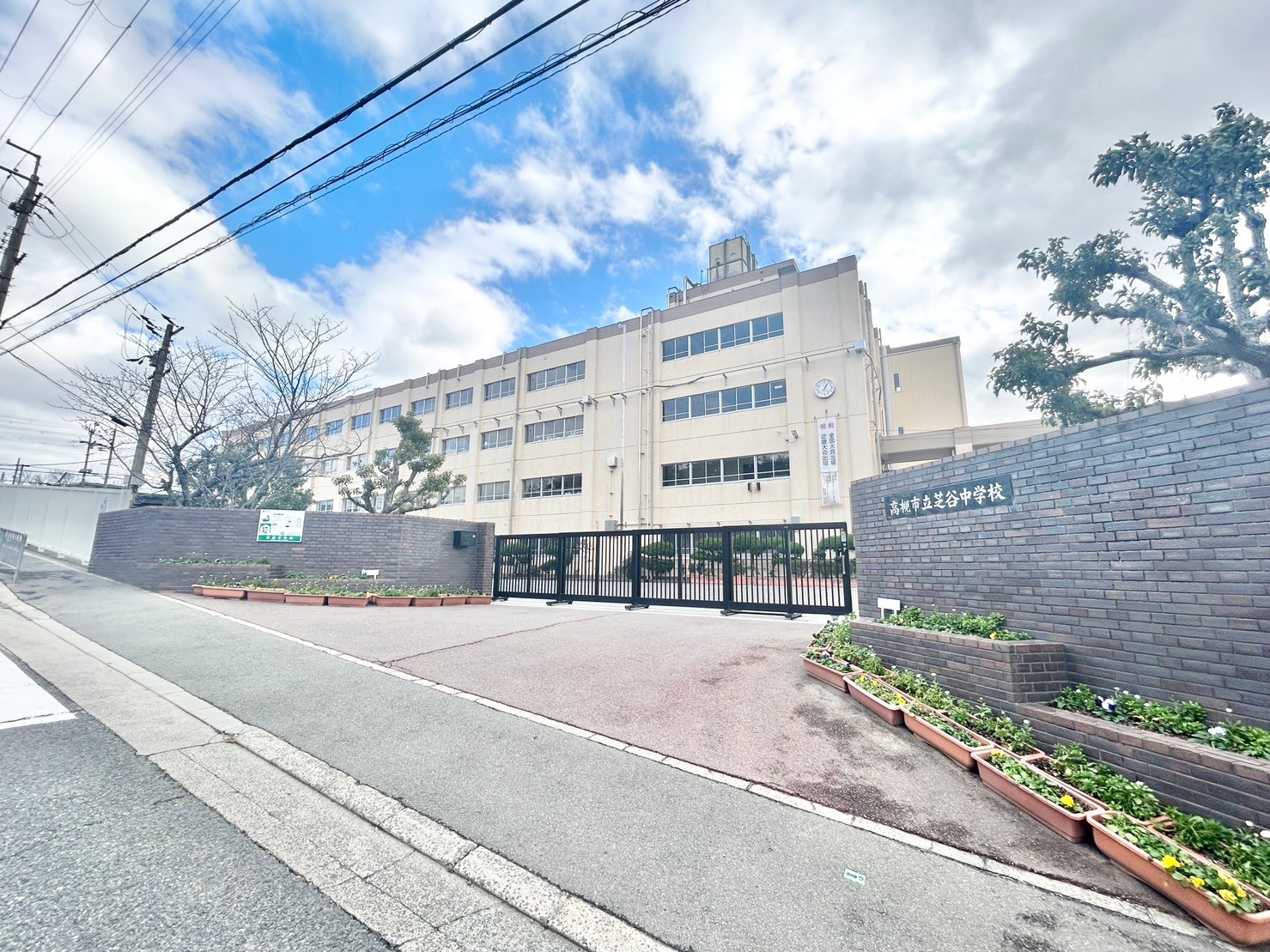 【CASA】メゾン高槻2号棟 高槻市立芝谷中学校