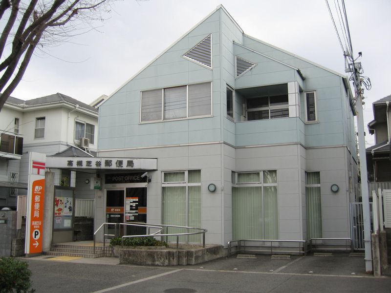【CASA】ライオンズヒルズ高槻 高槻芝谷郵便局