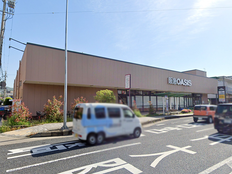 ライオンズマンション宝塚武庫川町 阪急オアシス 宝塚店