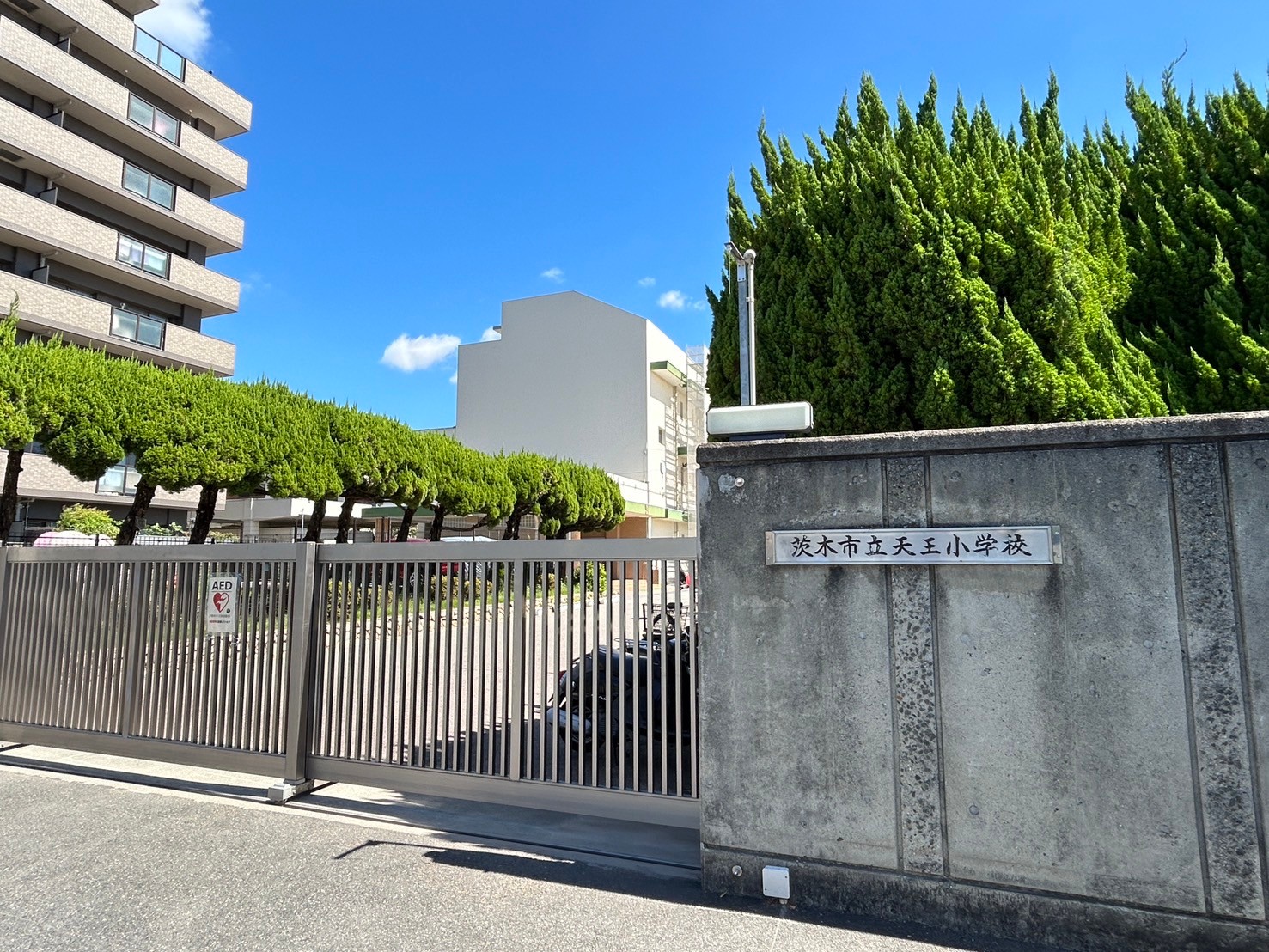 【CASA】ライオンズマンション千里丘ガーデンシティ 茨木市立天王小学校