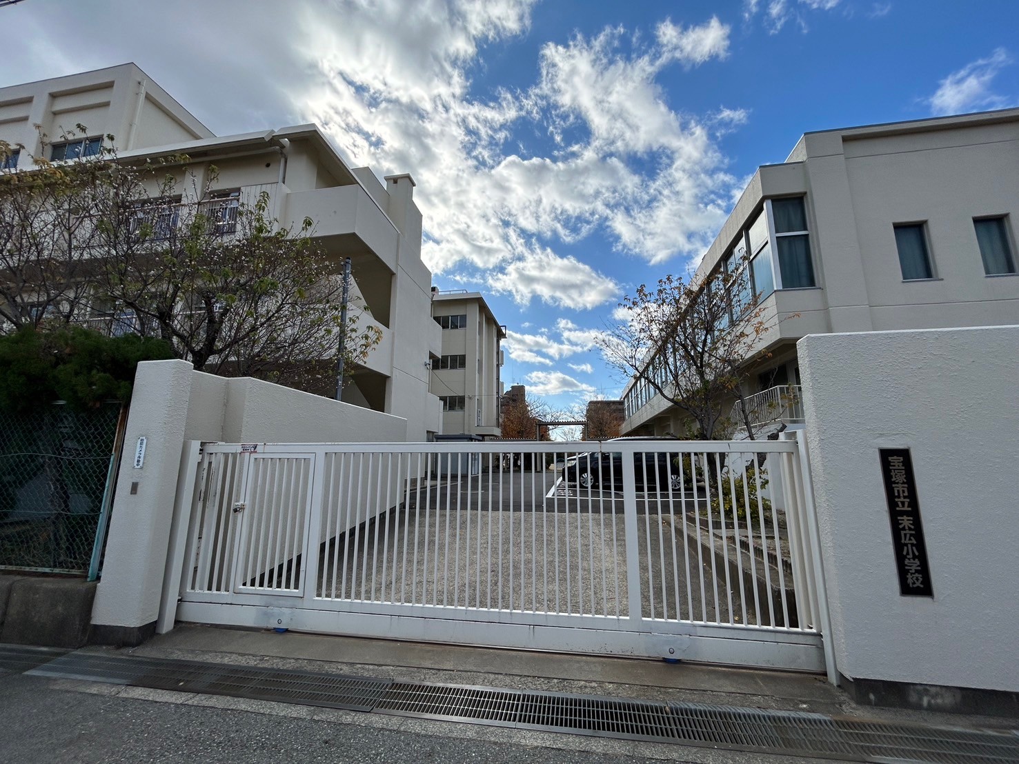 【CASA】フォルム逆瀬川 宝塚市立末広小学校
