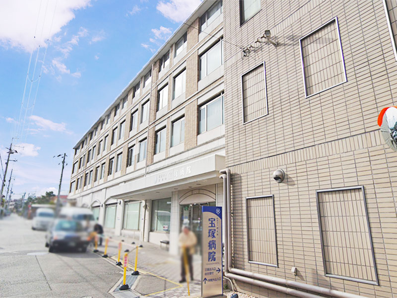 【CASA】フォルム逆瀬川 宝塚病院