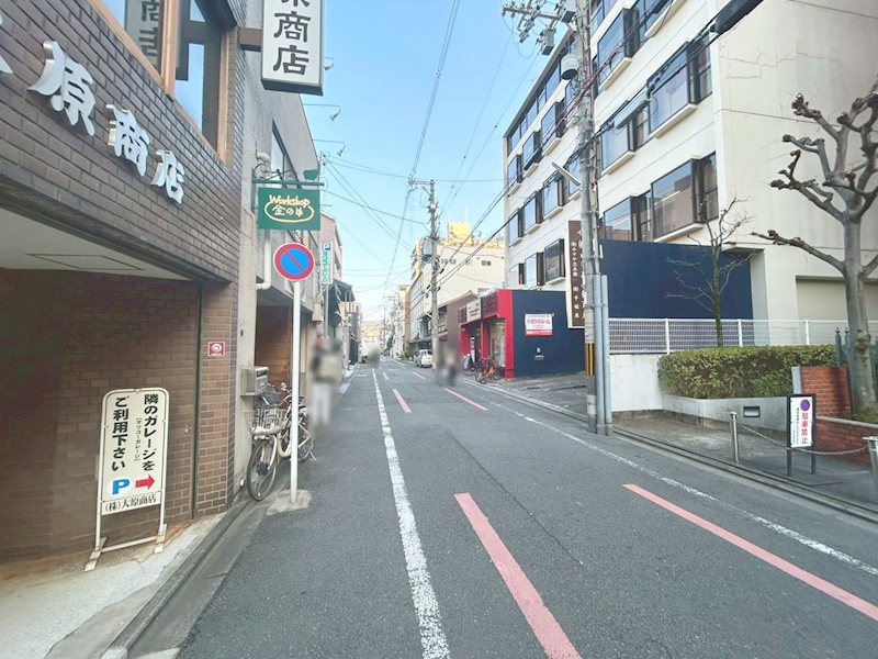 デ・リード烏丸東 周辺買い物施設充実