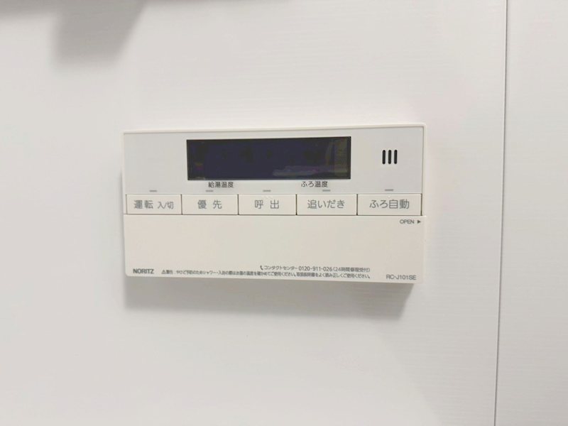 向島ニュータウン第3街区G棟 追い炊き機能つきです
