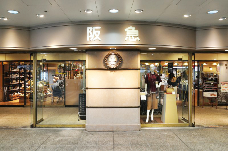 【CASA】ローズハイツ宝塚 宝塚阪急