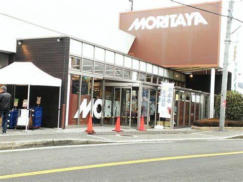 【CASA】朝日プラザ高槻ウエスト・ヒルズA棟   MORITAYA南平台店