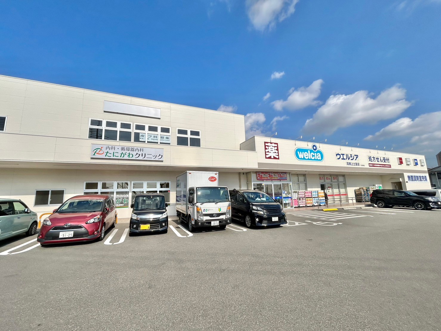 【CASA】朝日プラザ高槻ウエスト・ヒルズA棟   ウェルシア高槻上土室店