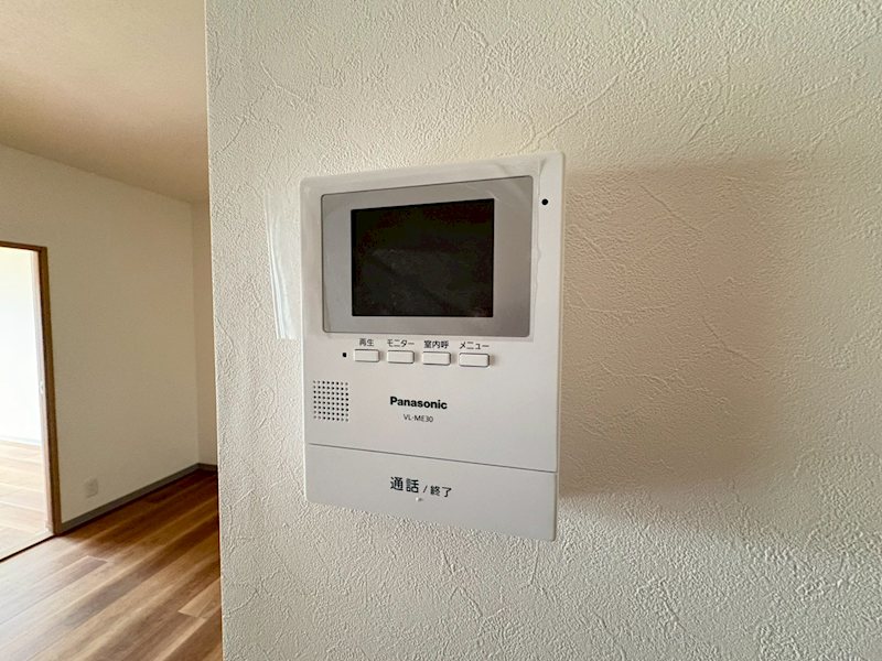 豊中緑丘パークマンション お子様のお留守番時も安心のモニター付きインターホン。