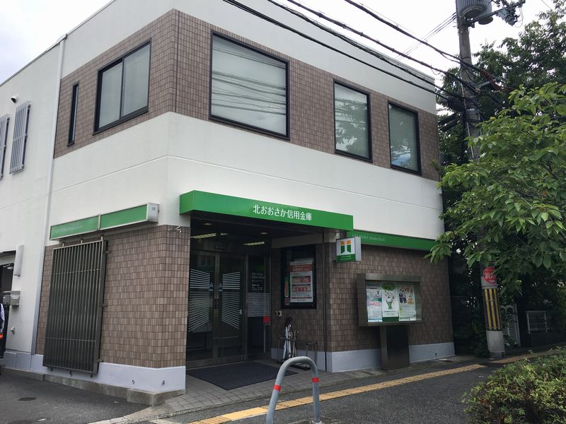 【CASA】ランフォルセ高槻パークガーデン≪LDK25帖超×ワイドスパンバルコニー≫ 北おおさか信用金庫阿武山支店