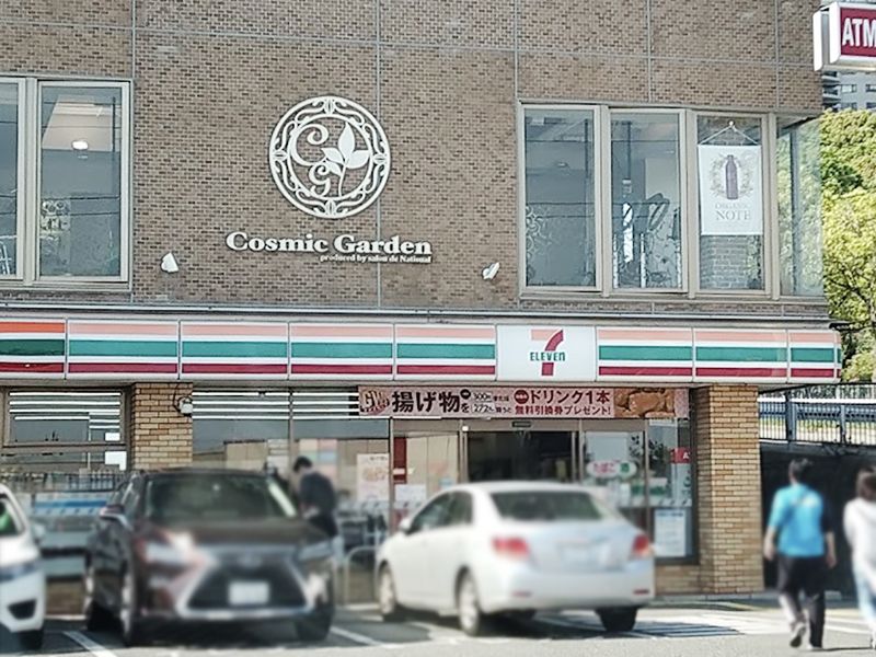 【CASA】宝塚御殿山マンション セブンイレブン　宝塚すみれガ丘1丁目店