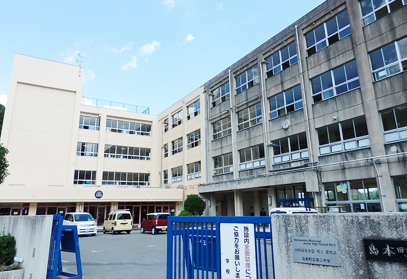 【CASA】若山台住宅34号棟 島本町立第二中学校