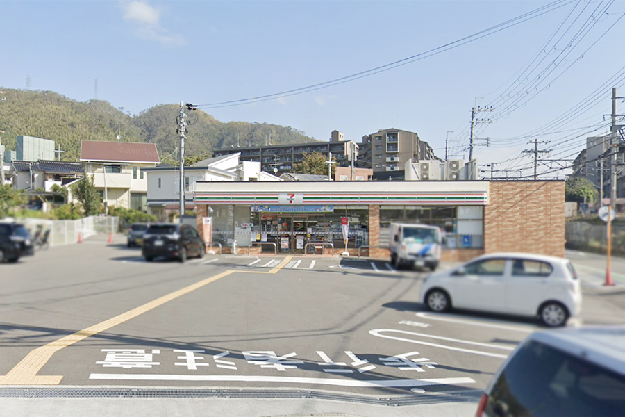 【CASA】若山台住宅34号棟 セブンイレブン 島本町山崎4丁目店