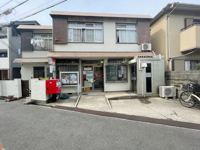 【CASAの仲介】セントラル武庫之荘本町 尼崎東富松郵便局