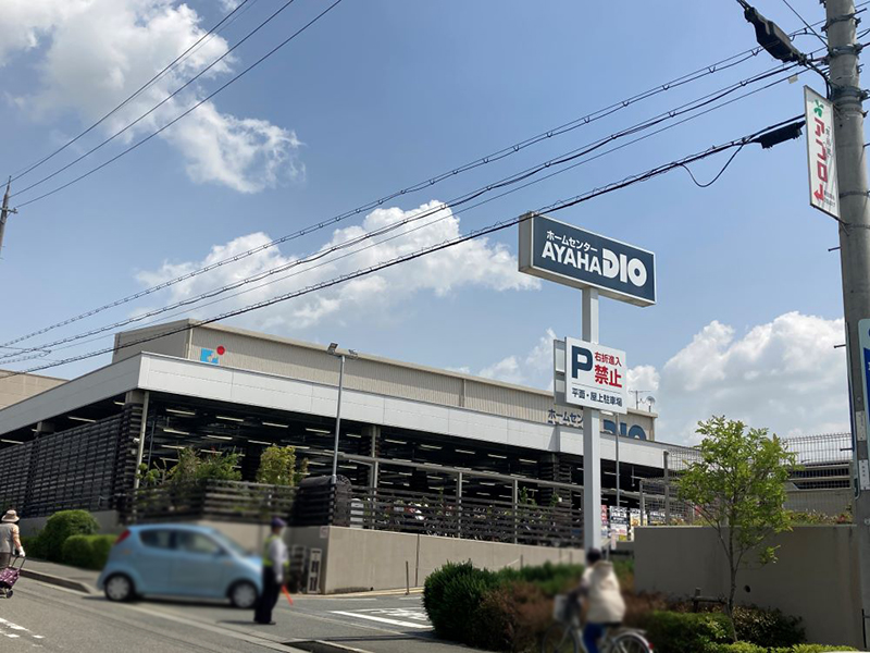 エルグレース彩都箕面B棟 AYAHADIO(ｱﾔﾊﾃﾞｨｵ) 箕面彩都店