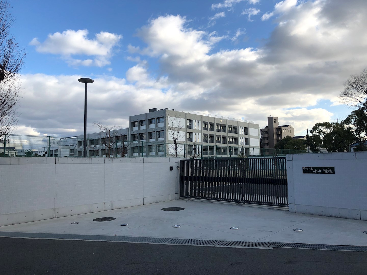 アービング杭瀬宮前公園 尼崎市立小田中学校