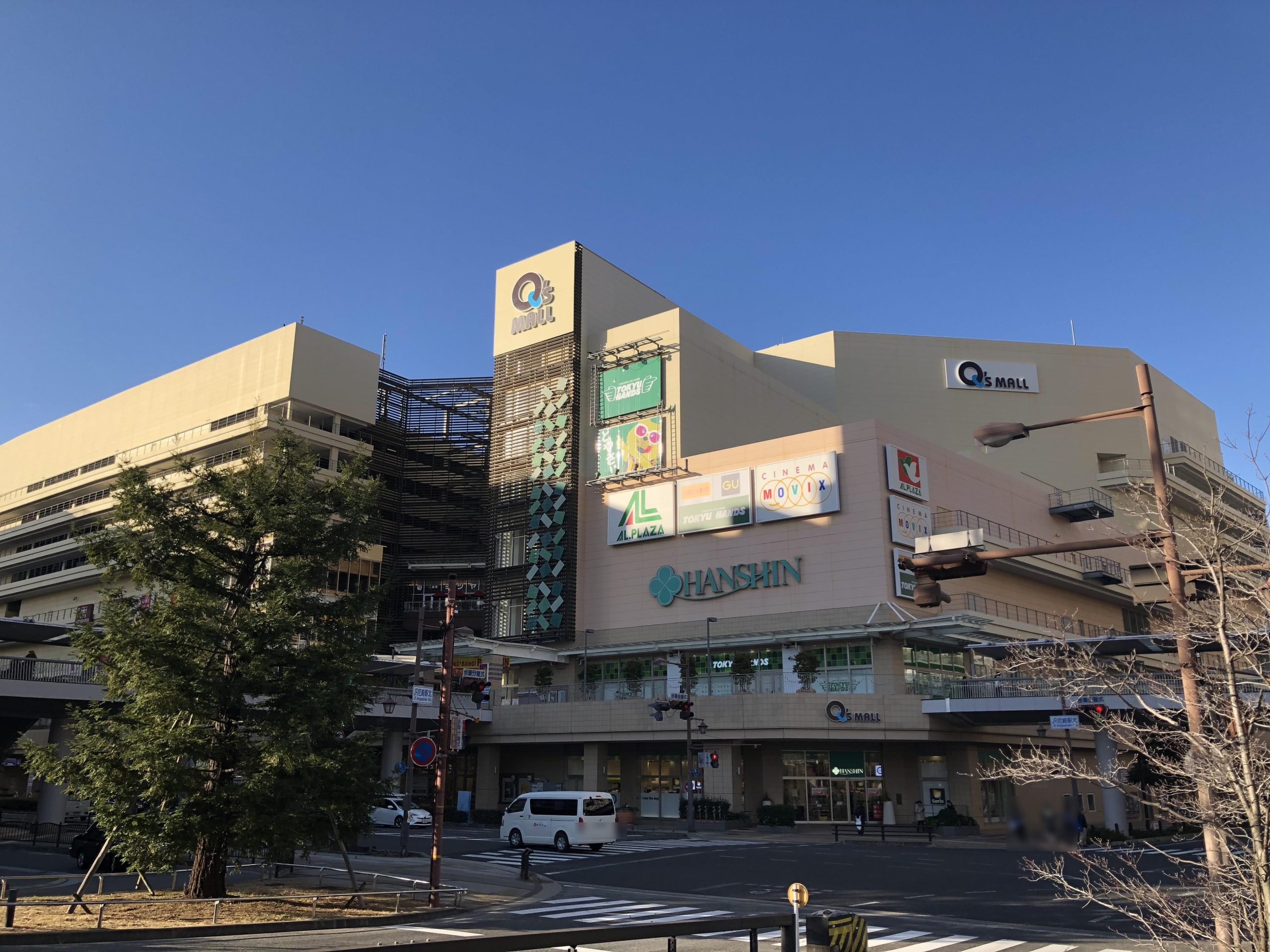 【CASAの仲介】クラッシィハウス尼崎GRAND PLACE あまがさきキューズモール