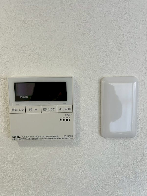 クラウンハイム東淀川2番館 便利な追い炊き機能付き