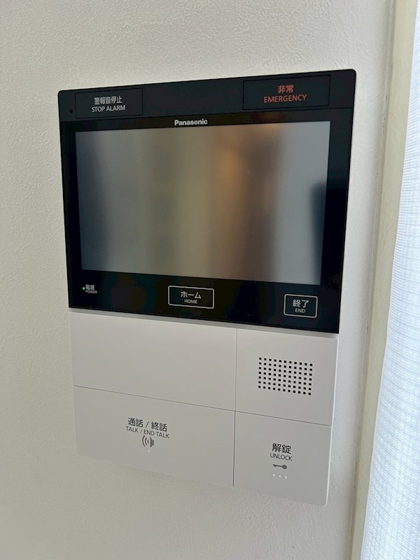 クラウンハイム東淀川2番館 お子様のお留守番時も安心