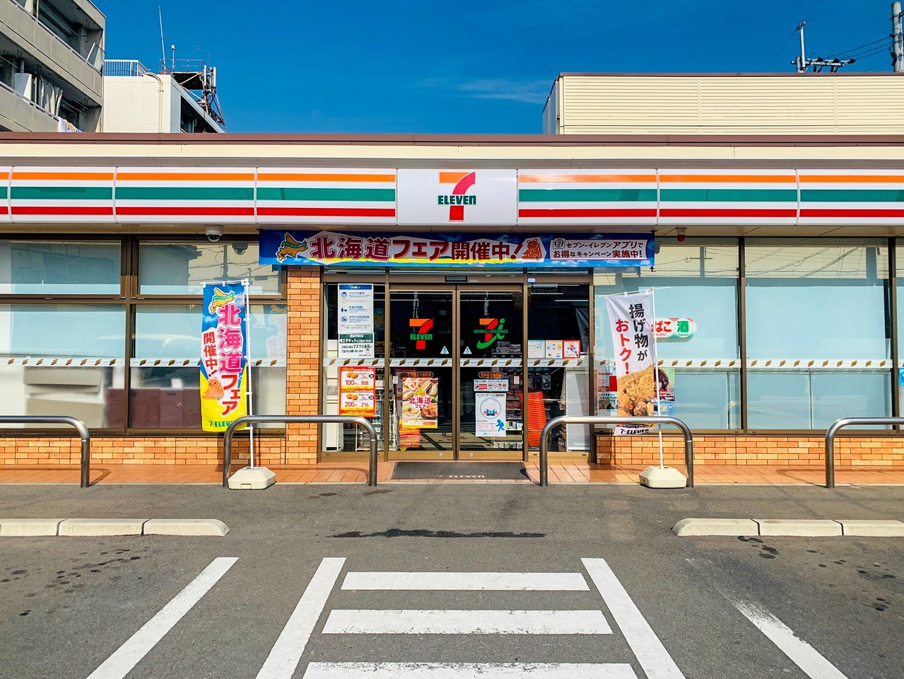 カサーレ茨木園田町 セブンイレブン　茨木五十鈴町店