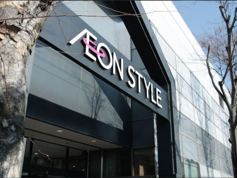 カサーレ茨木園田町 AEONSTYLE(イオンスタイル) 新茨木