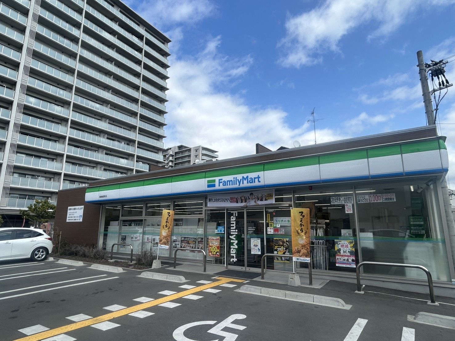 【CASA】レ・ジェイド高槻≪駅徒歩圏×大阪北摂を一望する上質な暮らし≫ ファミリーマート高槻城西町店