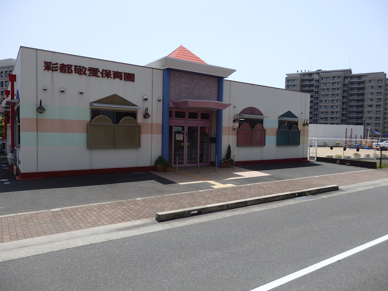 【CASA】 グランドパレス彩都あさぎ 彩都敬愛保育園