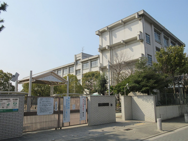パレス南塚口2号棟 尼崎市立名和小学校