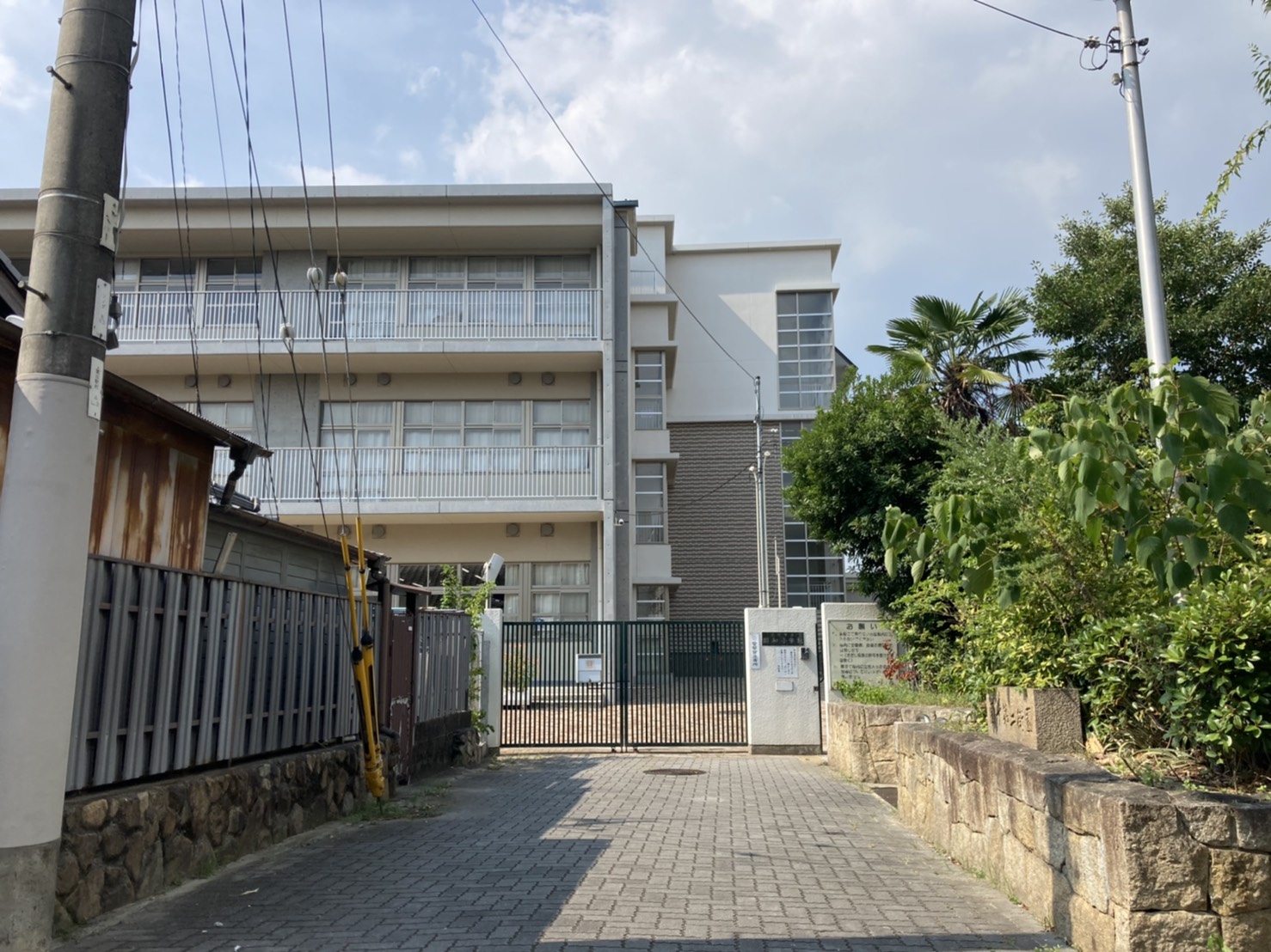 レピア東園田EAST 尼崎市立園和小学校