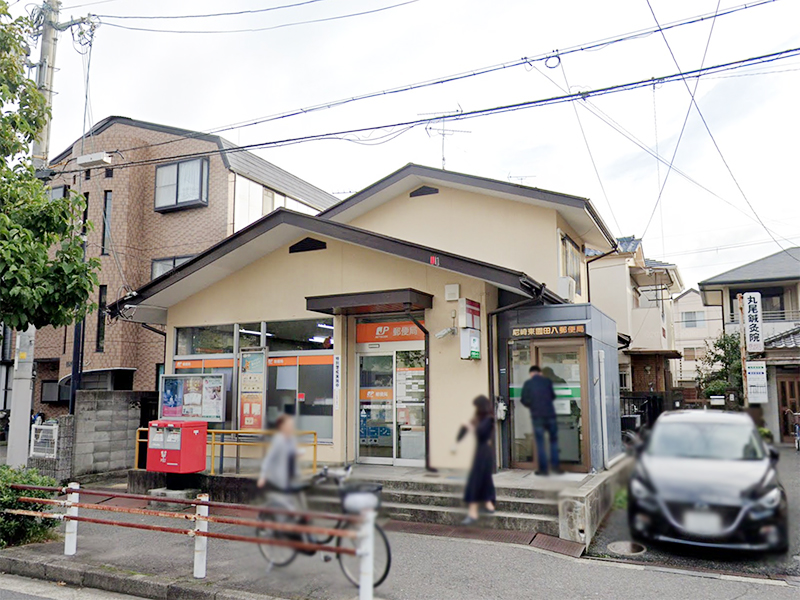 レピア東園田EAST 尼崎東園田八郵便局